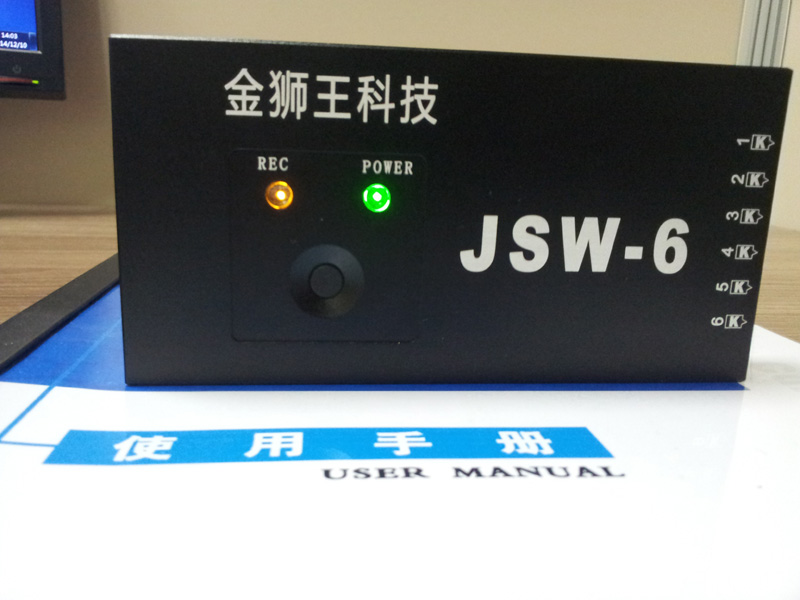 JSW爐溫測試儀